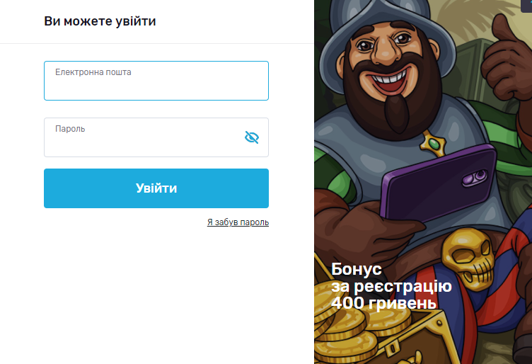 Вход в фонтан казино 